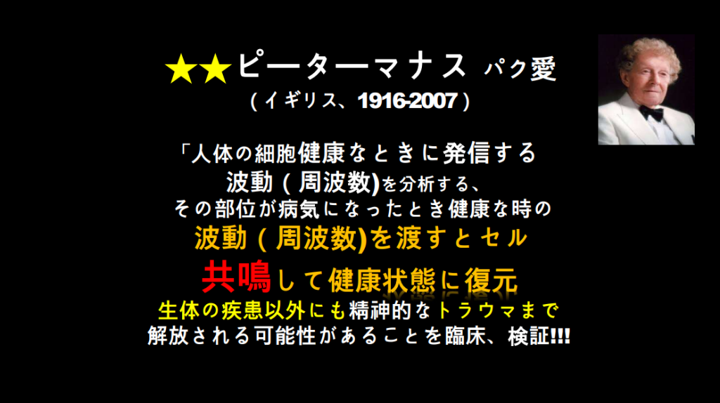 画像に alt 属性が指定されていません。ファイル名: image-15-1024x574.png